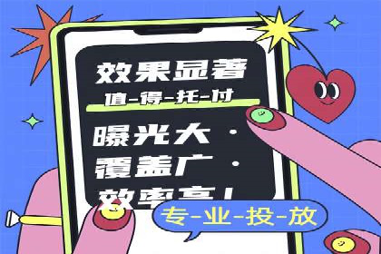 探索sem推广竞价的无限可能：成功案例集锦